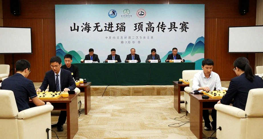 Giải Cờ Vua Toàn Cầu 2026: Khi Carlsen Trở Lại Và Bài Toán Lịch Thi Đấu Khắc Nghiệt Giải Cờ Vua Toàn Cầu 2026: Khi Carlsen Trở Lại Và Bài Toán Lịch Thi Đấu Khắc Nghiệt