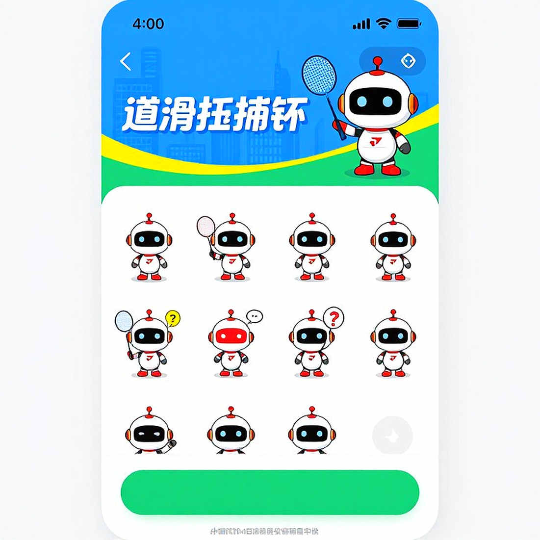 VALORANT Champions Thượng Hải: Bốn trận mở màn toàn thắng của châu Mỹ và lớp dữ liệu bên dưới bảng điểm