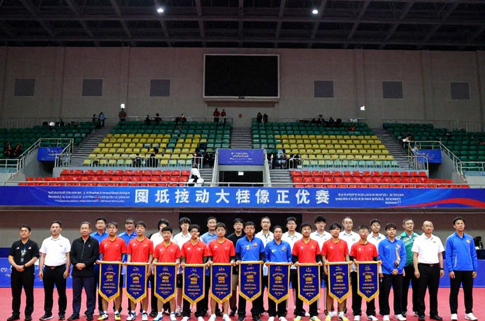World Hopes Week 2026 tại Sheffield: 36 suất U-12, 26 quốc gia và kiến trúc đường ống của ITTF