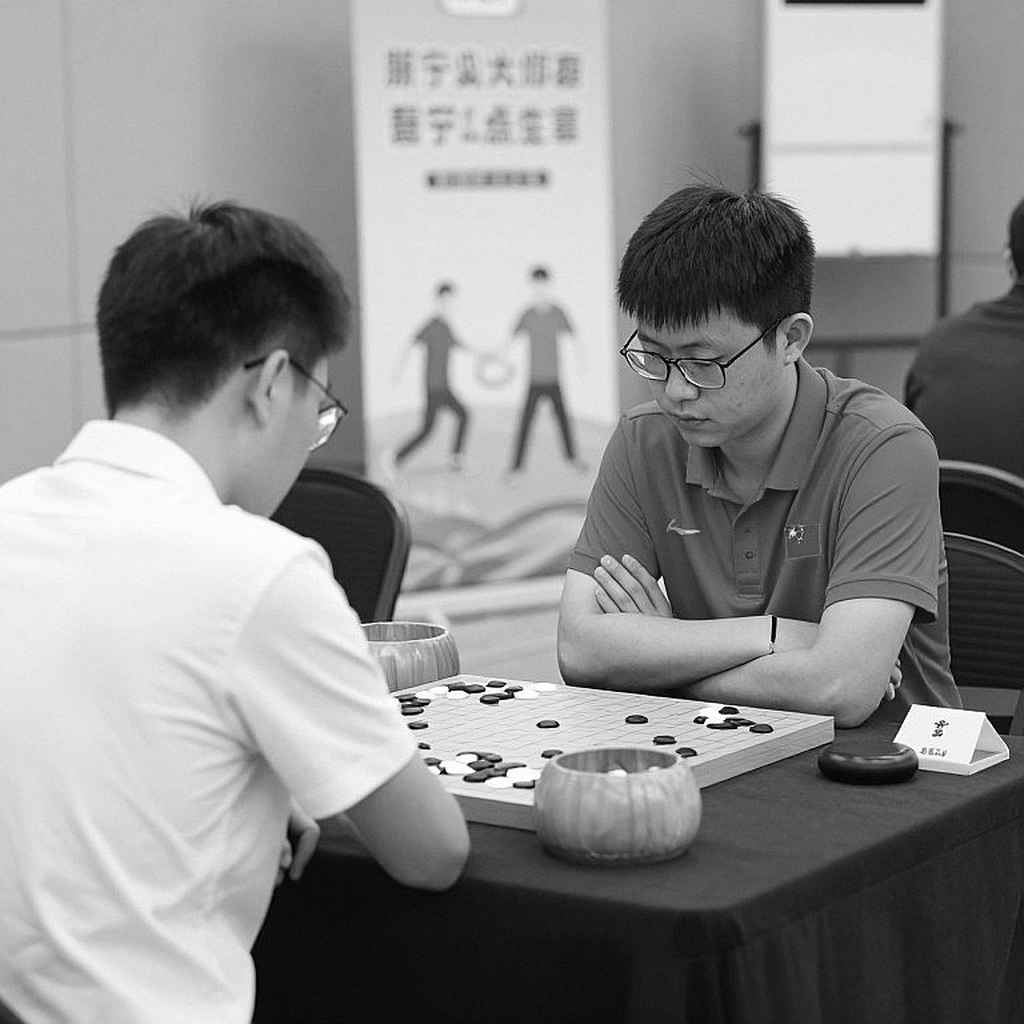 Olympiad Cờ vua 2026: Ấn Độ bảo vệ ngai vàng giữa lòng Uzbekistan, Gukesh và Sindarov tạo nên tâm điểm Olympiad Cờ vua 2026: Ấn Độ bảo vệ ngai vàng giữa lòng Uzbekistan, Gukesh và Sindarov tạo nên tâm điểm