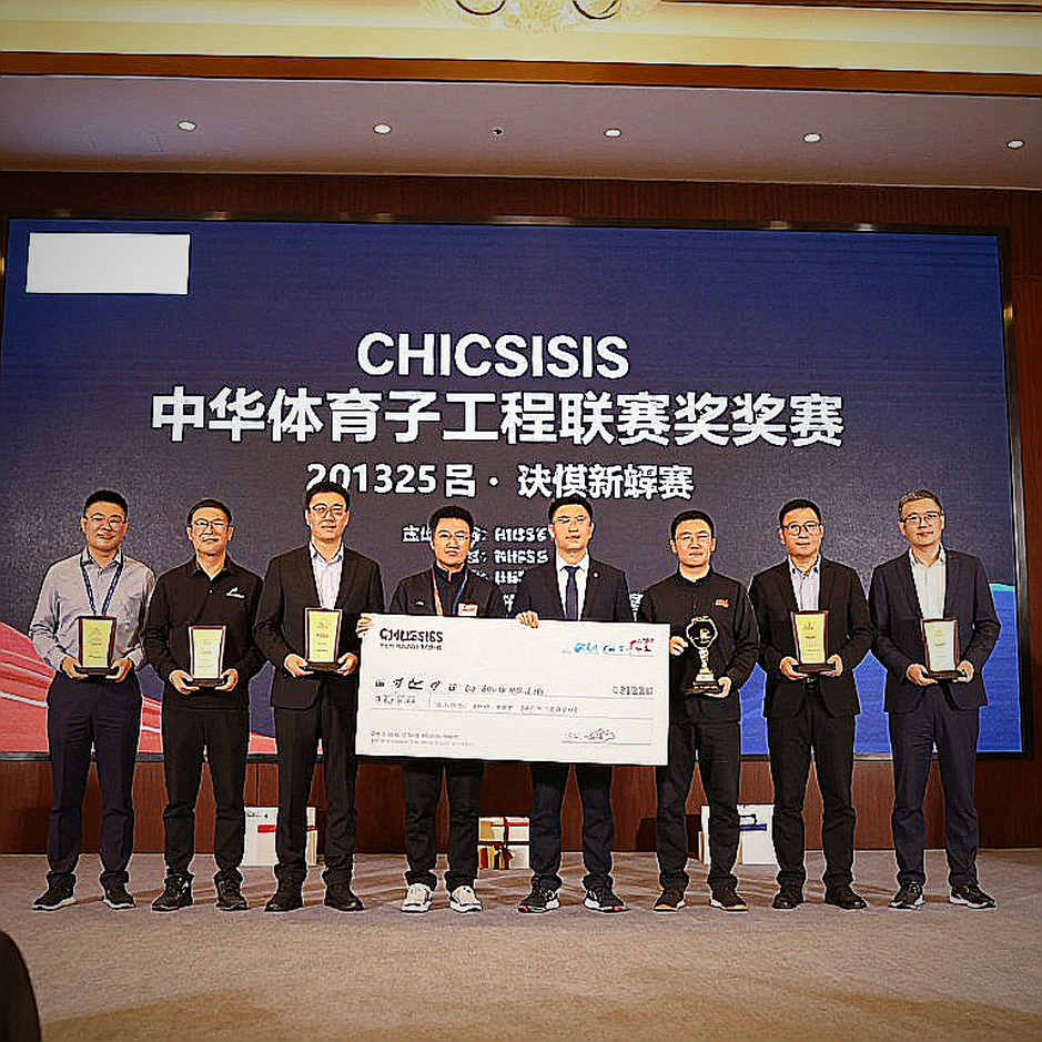 Olympiad Cờ vua 2026: Ấn Độ đối mặt thử thách kép tại Samarkand – Lịch thi đấu chính thức được công bố